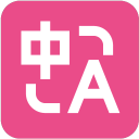 Immersive Translate logo