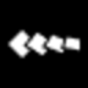 Revaly logo