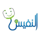 Alnafis logo